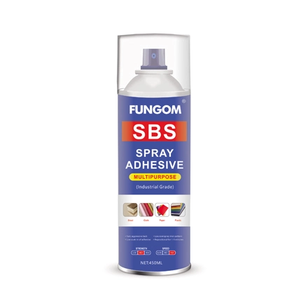 SBS Spray бағдарламасы